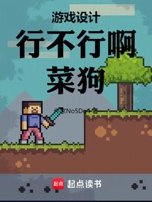 悟空财税审计