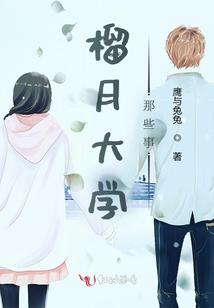 东奥禁止录屏