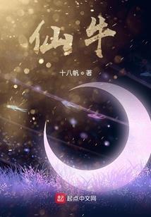 威海中级会计考试科目一