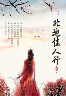 会计技能考试历年真题