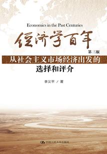 会计实训的问题与讨论