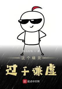 东澳镇奥莱克酒店