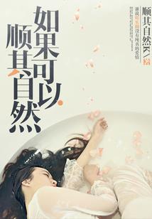 18初级会计东奥豆瓣
