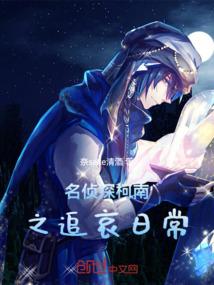 隔壁王会计