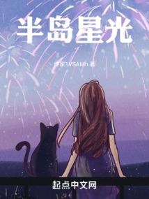 海外cpa联盟割韭菜