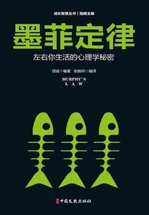 cpa审计与财管