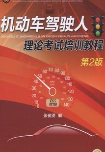 总会计师任务有哪些