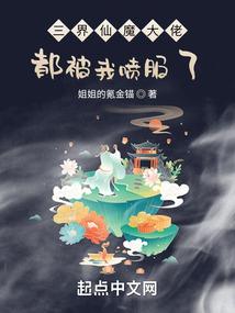 求是会计专修