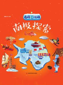 中级会计分章试题
