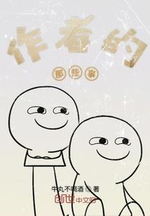 萧县中级会计招聘信息网
