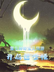 cpa会计你们学到哪了