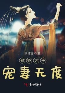 东奥会跳水动作图片