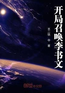 中级会计师聘任时间