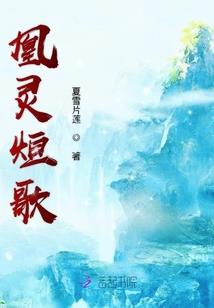 东奥会开幕感人视频回放