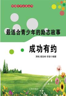 会计商业汇票会计分录