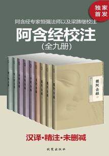 东奥幼儿园舞蹈