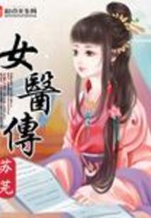 购挂衣架会计分录