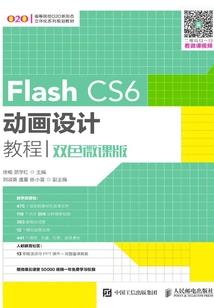 企业内修路会计分录