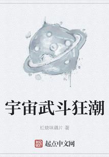 西藏财政贴息政策