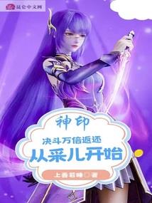砂石财政收入