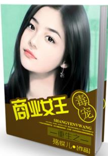 微山县财税代理电话号码