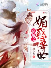 东莞文体中心采购会计
