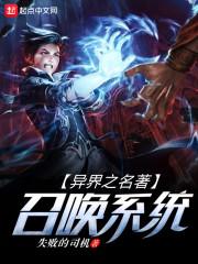 中粮蒙牛破坏东奥