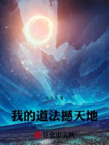 荆州2020财政gdp