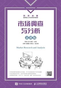 商场购进商品会计分录