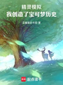 初级会计师要注册吗