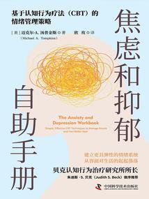 会计操作考试技能题库