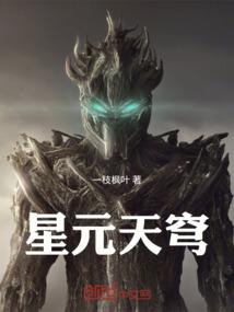 梦里初级会计没考过