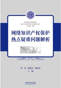 初级会计房山考试地点
