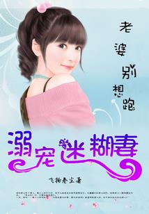 济宁经开区财政局李红霞