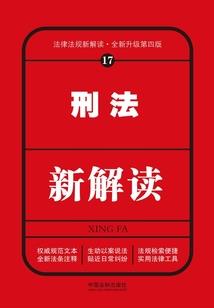 注册会计考试网课