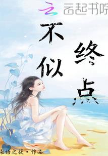 遂志财税