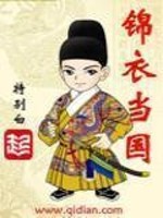 城阳区财税代办条件