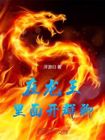 解读财政信息