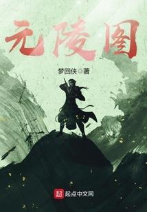 新疆科技创新财政