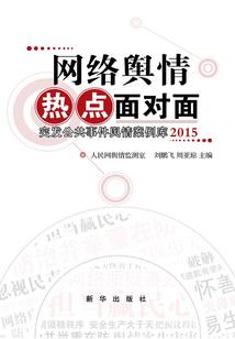 章丘初级会计师考点