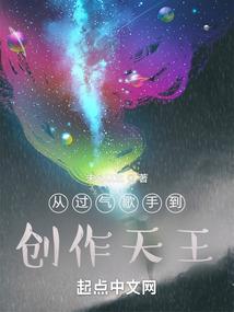 东奥会计网校培训内容
