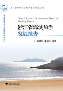 孙庆天讲初级会计