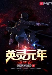 东奥新闻记者名单