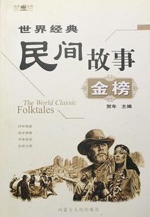 会计师毕马威企业文化