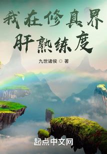 物资分发调配会计分录