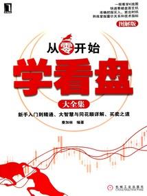 注册会计师考试科目改革