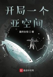 会计岗位入职考试