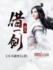 东奥项目化活动