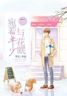 23年cpa财管有几章