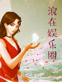 全网最好的cpa老师